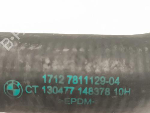 Pipe BMW 1 (F20) 120 d xDrive | BP38061940M125 - Image 5