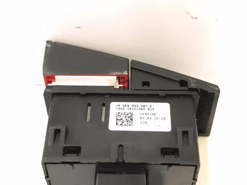 Warning switch SKODA OCTAVIA III Combi (5E5, 5E6) 1.6 TDI | BP39096170I22 - Image 6