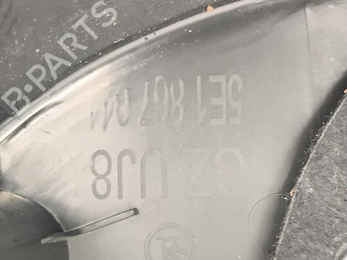 Front left panel SKODA OCTAVIA III Combi (5E5, 5E6) 1.6 TDI | BP39103979C58  - Image 7