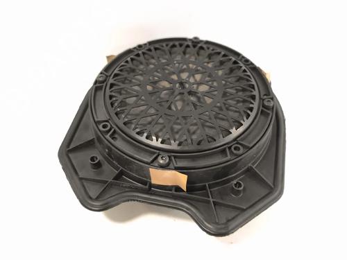 speaker-citroen-c4-coupe-la_-2004-2005-2006-2007-2008-2009-2010-2011-2012-2013-39204725 main image
