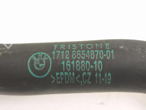 Pipe BMW 3 (G20, G80, G28) 330 e Plug-in-Hybrid | BP39589718M125 - Image 9