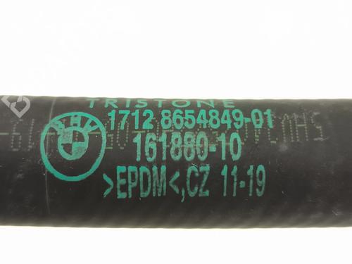 Pipe BMW 3 (G20, G80, G28) 330 e Plug-in-Hybrid | BP39589718M125 - Image 8
