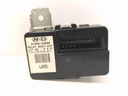 Used Switch Switch KIA SPORTAGE III (SL) [2009-2017] 39748299 39748299