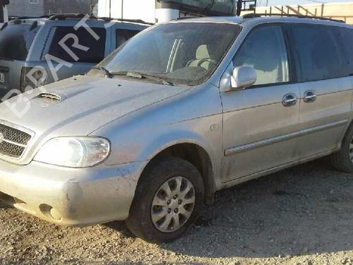 Right front window switch KIA CARNIVAL II (GQ) 2.9 CRDi | BP3191118I26 