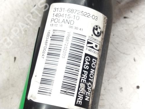 Right front shock absorber BMW 2 Gran Tourer (F46)  | BP16702780M17 
