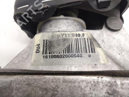 Gear lever AUDI A1 (8X1, 8XK) 1.0 TFSI | BP17724096M90 