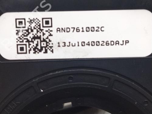 Squib airbag FORD C-MAX II (DXA/CB7, DXA/CEU)  | BP17059518C102 