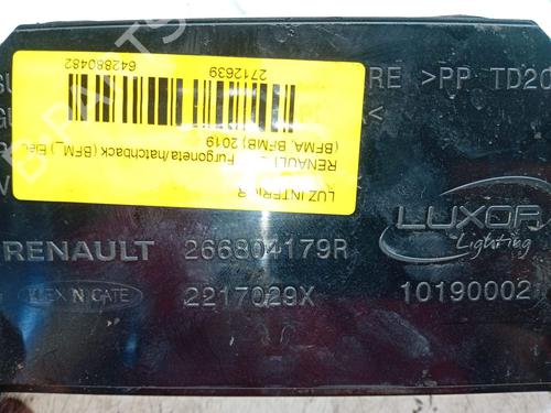 Interior roof light RENAULT ZOE Hatchback Van (BFM_) Electric (BFMA, BFMB) | BP25229168I8 - Image 3
