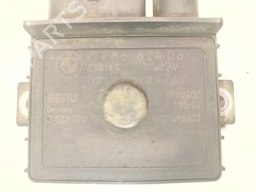 Electronic module BMW 1 (E87) 120 d | BP23272917M83 - Image 3