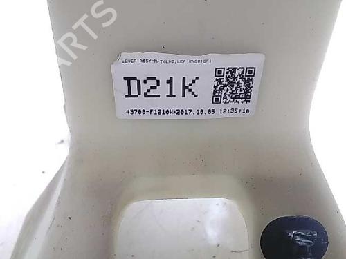 Gear lever KIA SPORTAGE IV (QL, QLE) 1.6 GDI | BP16148642M90 