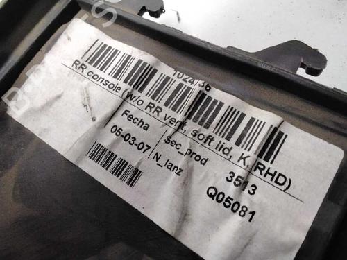 Armrest / Center console NISSAN NAVARA NP300 (D40) 2.5 dCi 4WD | BP10417197I20 