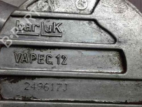Vacuum pump CITROËN AX (ZA-_)  | BP1620705M80 