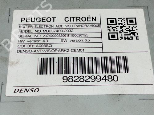 Electronic module DS DS 7 Crossback (J4_, JR_, JC_) 2.0 BlueHDi 180 (JJEHZR) | BP21188695M83 