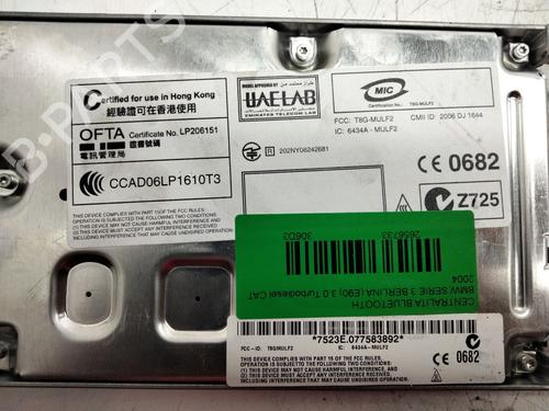 Electronic module BMW 3 (E90)  | BP16169683M83 