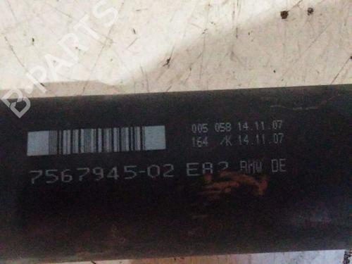 Driveshaft BMW 1 Coupe (E82) | BP17059558M37 - Image 5