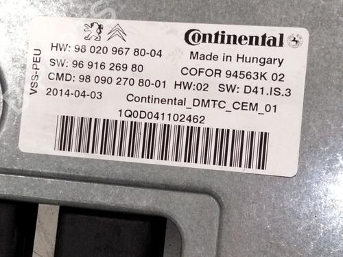 Elektronisk modul CITROËN C4 Picasso II 2.0 BlueHDi 150 | BP23085993M83 