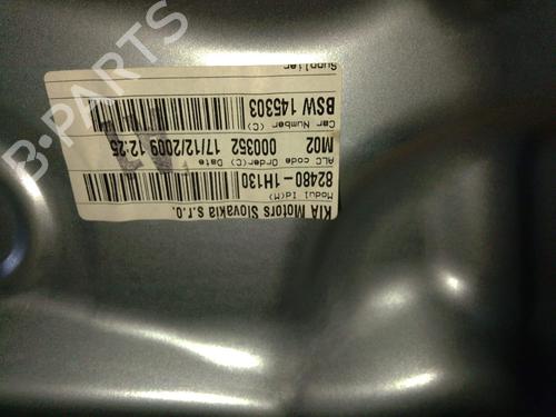 Front right window mechanism KIA CEE'D SW (ED) 1.6 CRDi 115 | BP32043709C23 - Image 3
