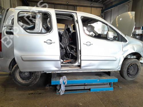 Front right lock PEUGEOT PARTNER Tepee 1.6 BlueHDi 100 | BP25798512C97 - Image 5