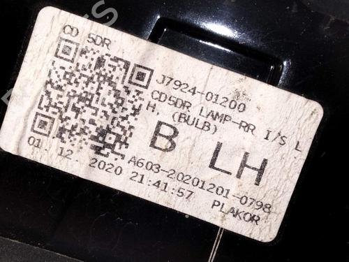 Venstre baglygte bagklap KIA CEED (CD) 1.6 CRDi 136 | BP24513884C79 - Image 4
