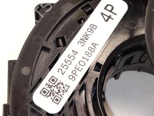 Squib airbag NISSAN LEAF (ZE0) Electric | BP25229404C102