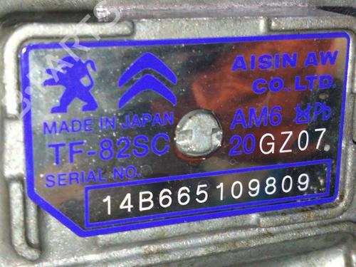 Used Gearbox CITROËN C4 Picasso II 2.0 BlueHDi 150 (150 hp) 23022743