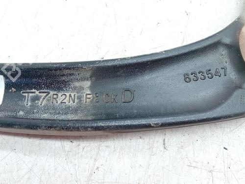 Right front suspension arm CITROËN C4 II (NC_) 1.6 HDi 110 | BP22737929M13 