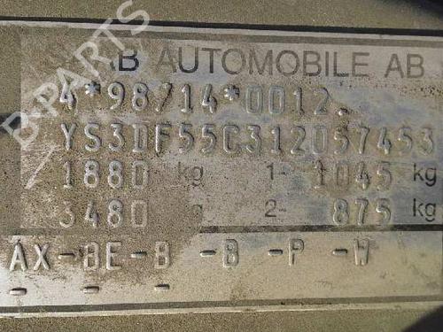 Tailgate lock SAAB 9-3 (YS3D) 2.0 Turbo | BP852891C101 