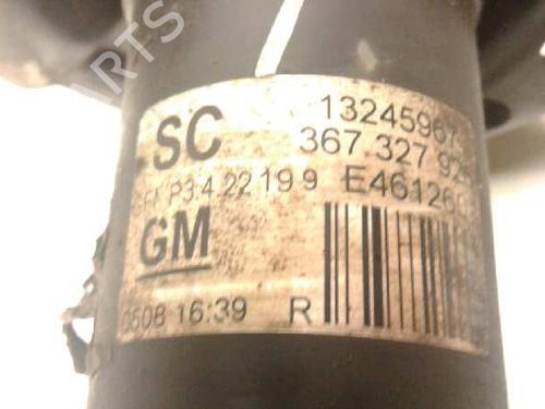Left front steering knuckle OPEL INSIGNIA A Sports Tourer (G09)  | BP10033863M25 