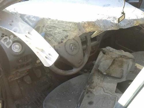 Hood lock CITROËN C3 I (FC_, FN_) 1.4 HDi | BP8775586C133 