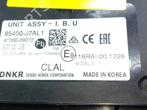Module électronique KIA XCEED (CD) 1.4 T-GDI | BP37632178M83 - Image 3