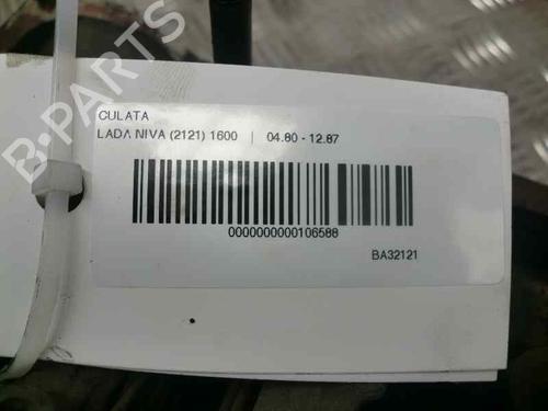 Cylinder head LADA NIVA Closed Off-Road Vehicle (2121, 2131) 1600 4x4 | BP10976496M5 
