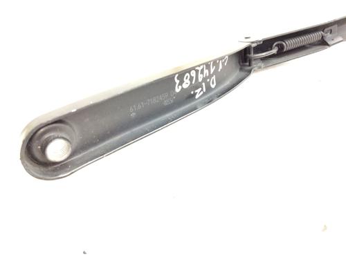 BP17059790C83 | Front wipers mechanism BMW 5 (F10)  BP17059790C83