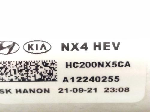 AC radiator HYUNDAI TUCSON (NX4E, NX4A) 1.6 T-GDI Plug-in-Hybrid HTRAC | BP28523719M32 