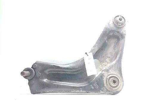 Right front suspension arm PEUGEOT 207 (WA_, WC_) [2006-2015]  17055816