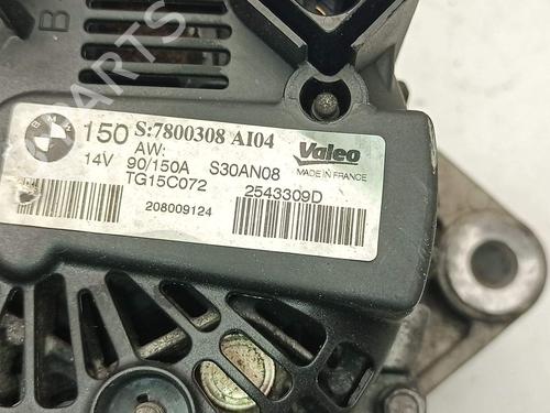 Alternator BMW 3 Touring (E91) 335 d | BP29606943M7 - Image 3