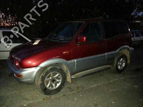 Fuse box NISSAN TERRANO II (R20)  | BP1043518E1 