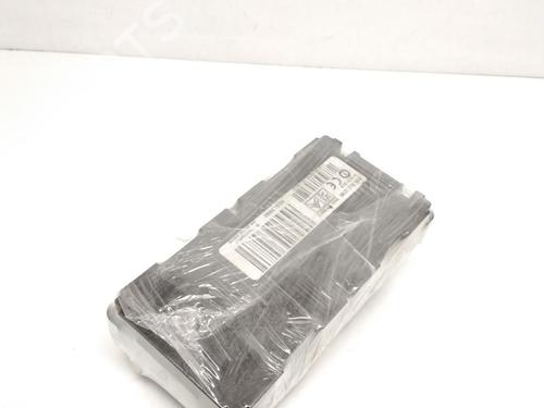 Electronic module CITROËN C4 Coupe (LA_)  | BP15887888M83 