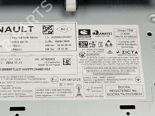 Display DACIA BIGSTER | BP36992446C48 - Image 4