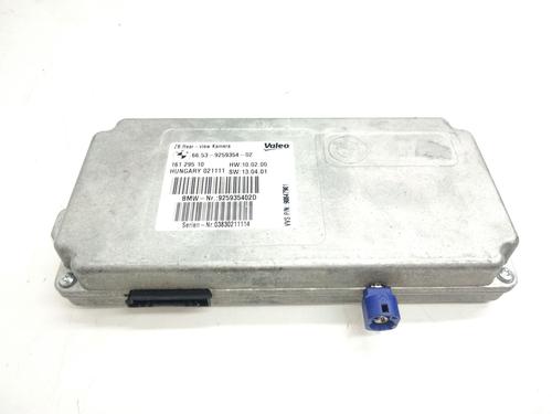 Electronic module BMW 5 (F10) | BP19020507M83