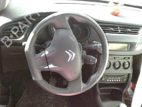 Display monitor CITROËN C3 II (SC_)  | BP12522062C48  - Image 9