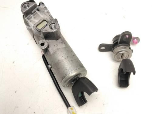 Used Ignition barrel NISSAN PRIMERA Hatchback (P11) [1996-2002]  15963028