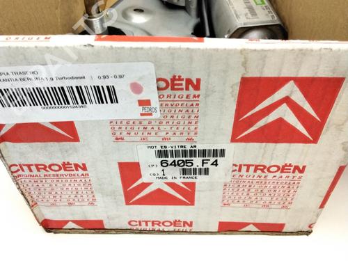 Rear wiper motor CITROËN XANTIA (X1_, X2_)  | BP1180541M102 