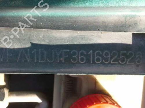 Bakluke lås CITROËN XSARA (N1)  | BP1077412C101 