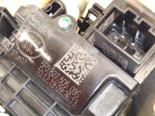 Bagklap lås SKODA KAROQ (NU7, ND7) 1.5 TSI | BP30487413C101