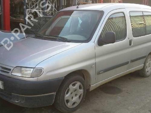 Rim CITROËN BERLINGO / BERLINGO FIRST Box Body/MPV (M_)  | BP12197079C45 