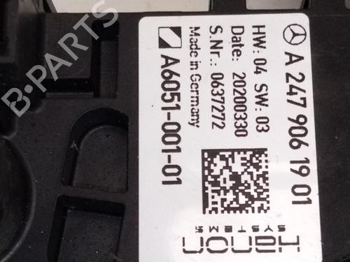 Heater resistor MERCEDES-BENZ GLA (H247) GLA 200 (247.787) | BP30003140M108 