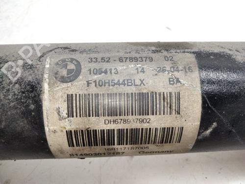 Right rear shock absorber BMW 5 (F10) 520 d xDrive | BP17494130M19 