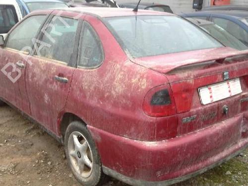 Ignition coil SEAT CORDOBA (6K2)  | BP1710633M94 