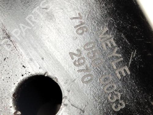 Left front suspension arm FORD S-MAX (WA6) 2.0 TDCi | BP20334595M12 