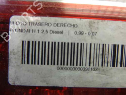 Right tailgate light HYUNDAI H-1 Van (A1)  | BP11638949C80 